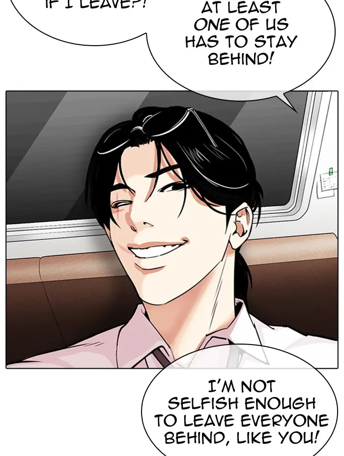 Lookism Chapter 313