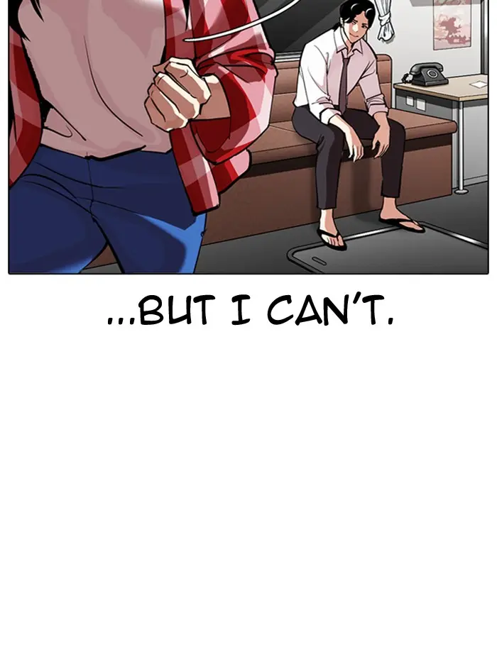 Lookism Chapter 313