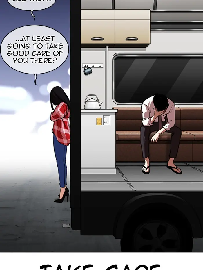 Lookism Chapter 313