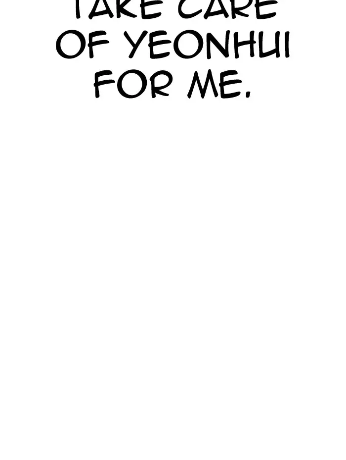 Lookism Chapter 313