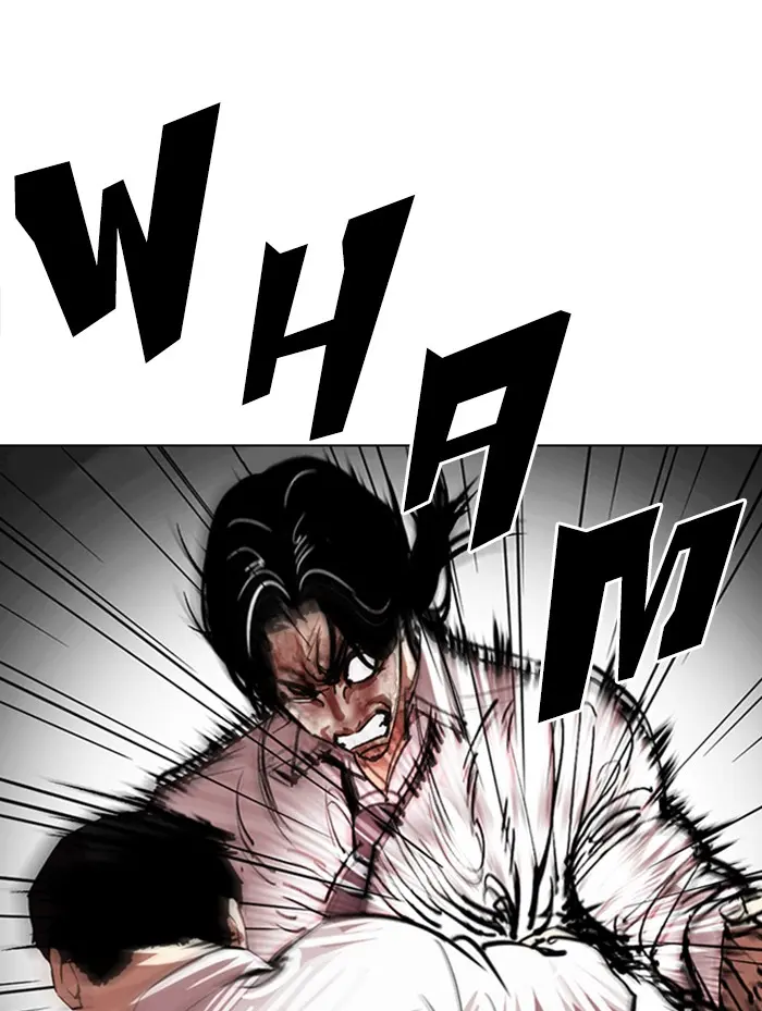 Lookism Chapter 313