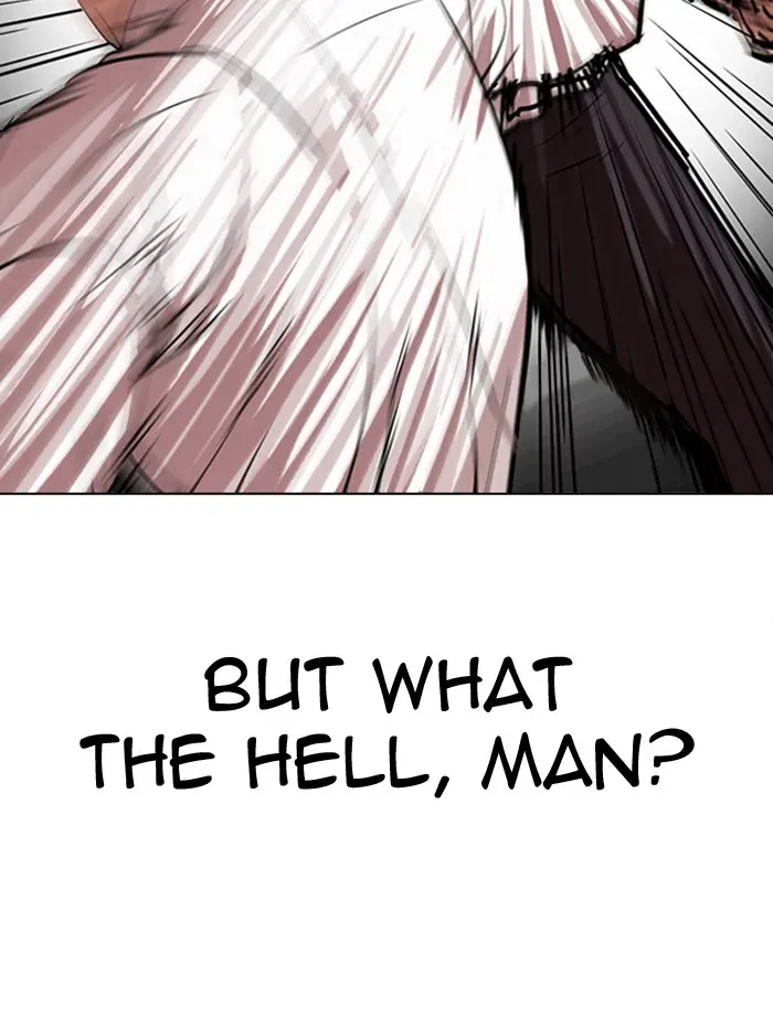 Lookism Chapter 313