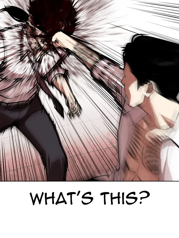 Lookism Chapter 313