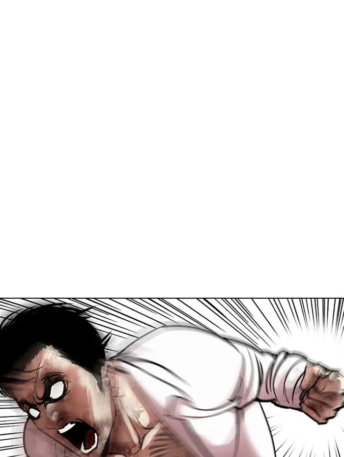 Lookism Chapter 313