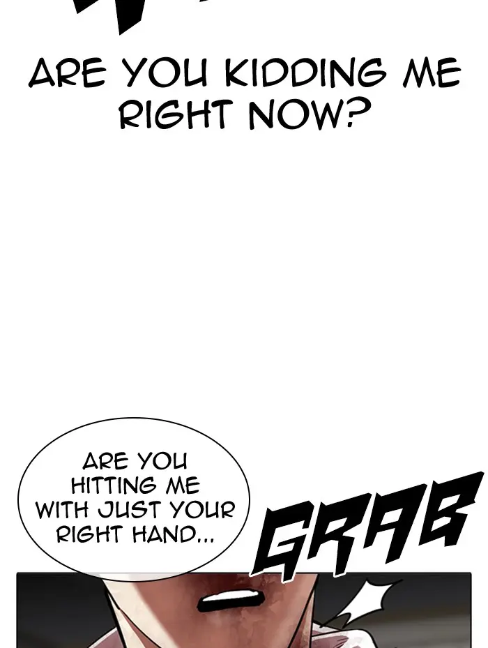 Lookism Chapter 313