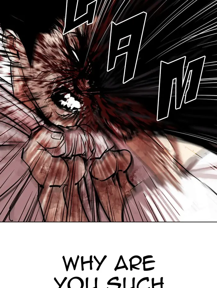 Lookism Chapter 313