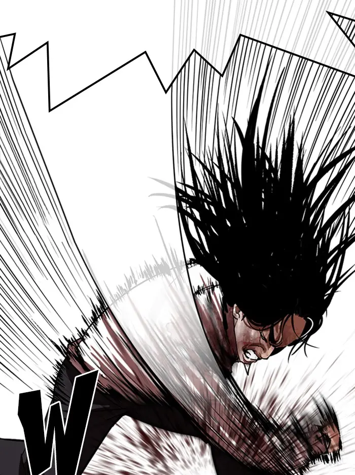 Lookism Chapter 313