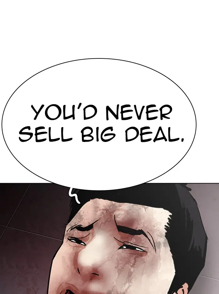 Lookism Chapter 313