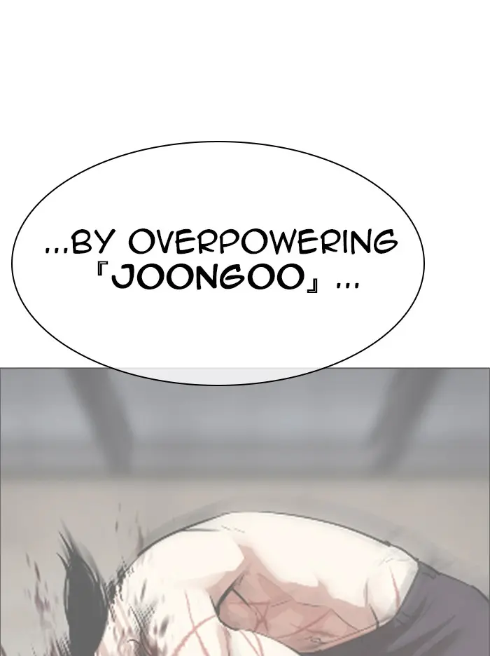 Lookism Chapter 313