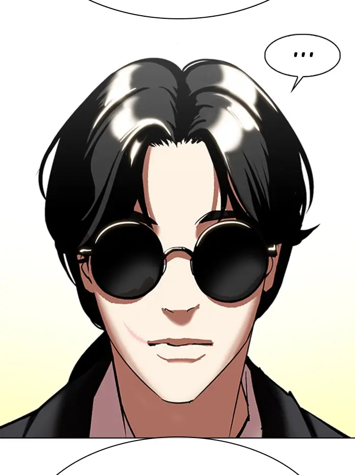 Lookism Chapter 313