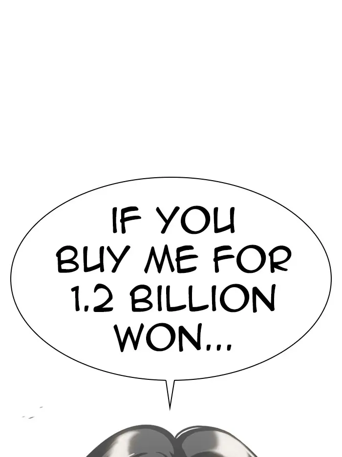 Lookism Chapter 313