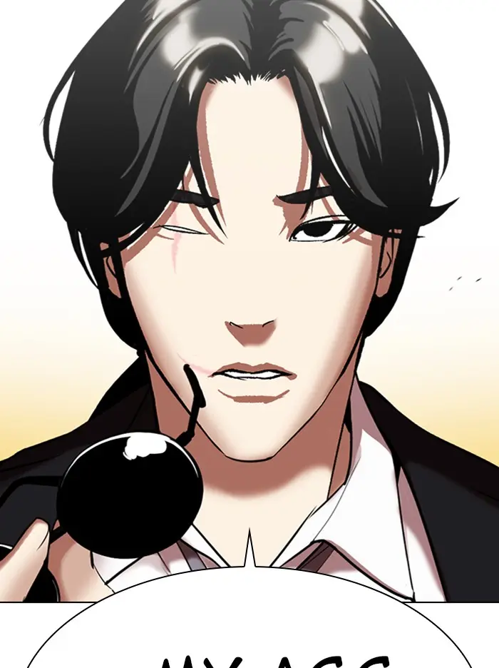 Lookism Chapter 313