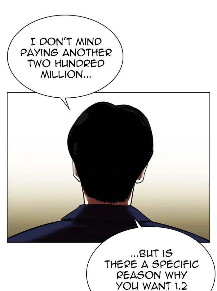 Lookism Chapter 313