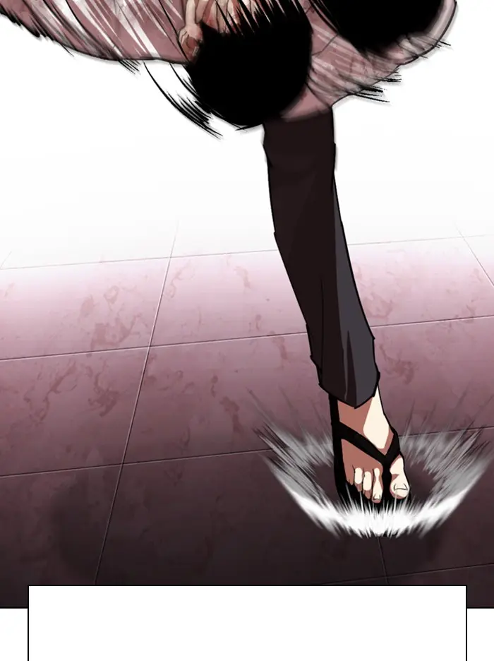 Lookism Chapter 313