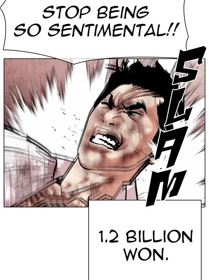 Lookism Chapter 313