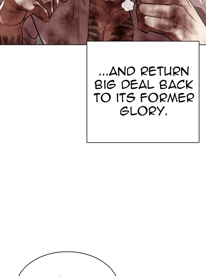 Lookism Chapter 313