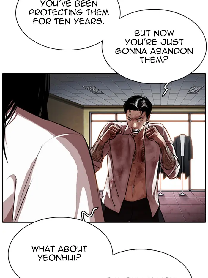 Lookism Chapter 313