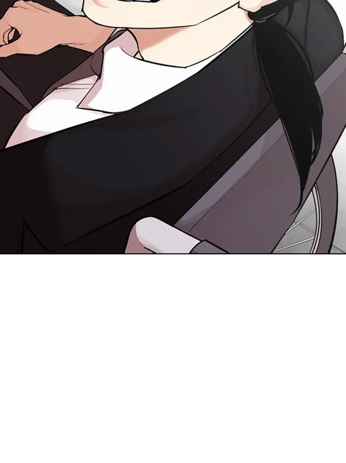 Lookism Chapter 313