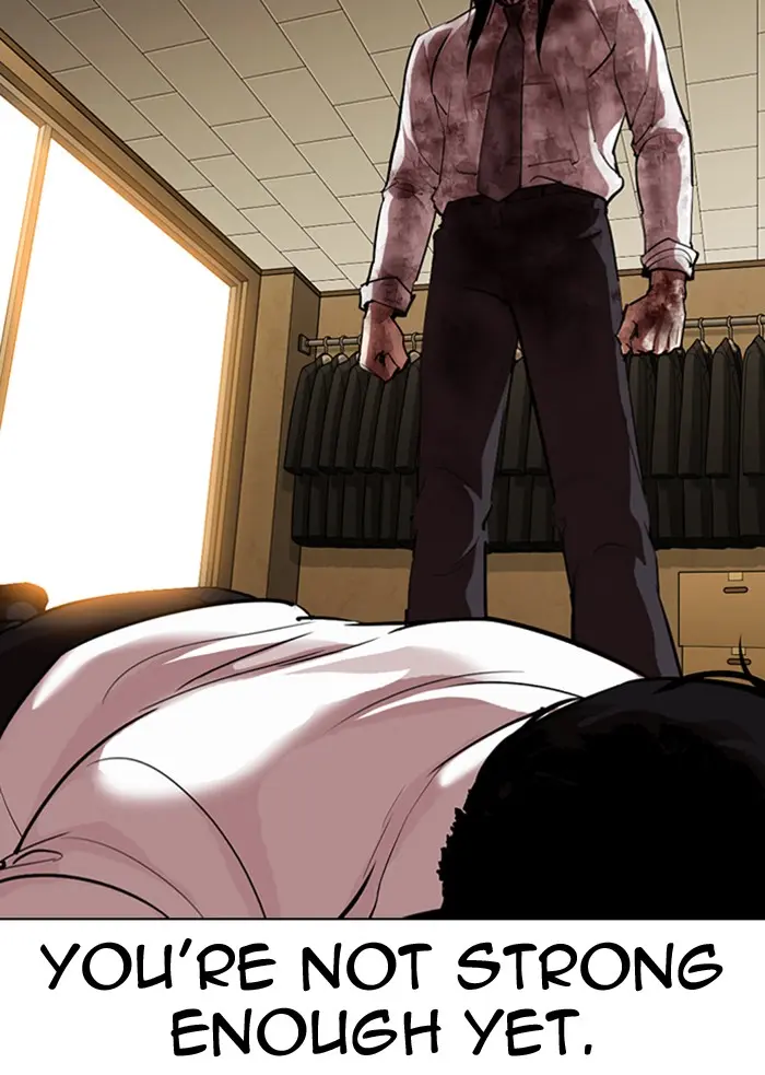Lookism Chapter 313