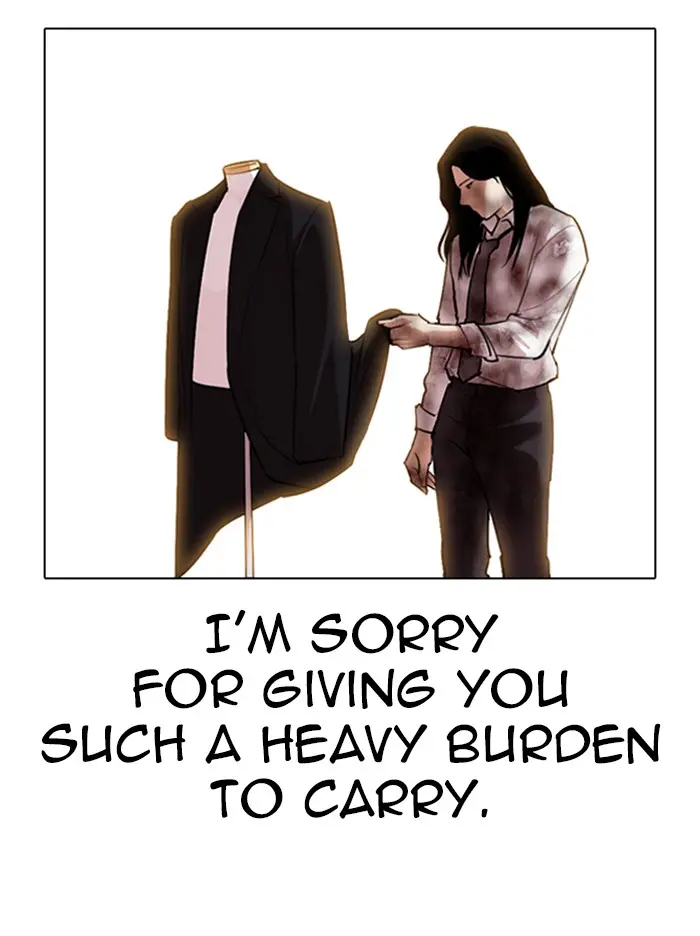 Lookism Chapter 313