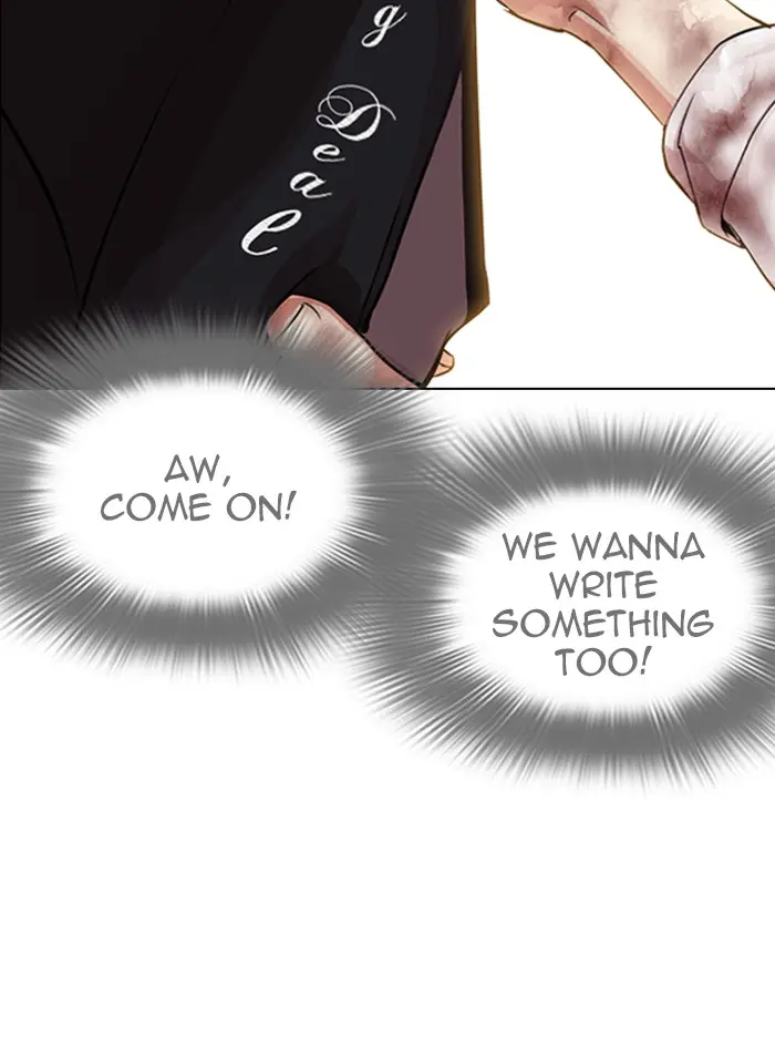 Lookism Chapter 313