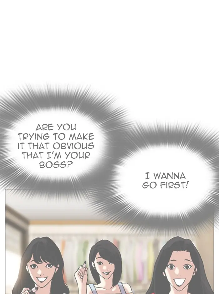 Lookism Chapter 313
