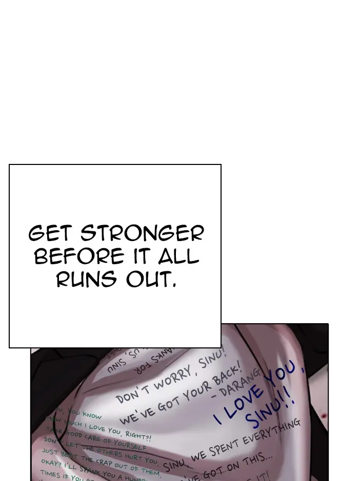 Lookism Chapter 313