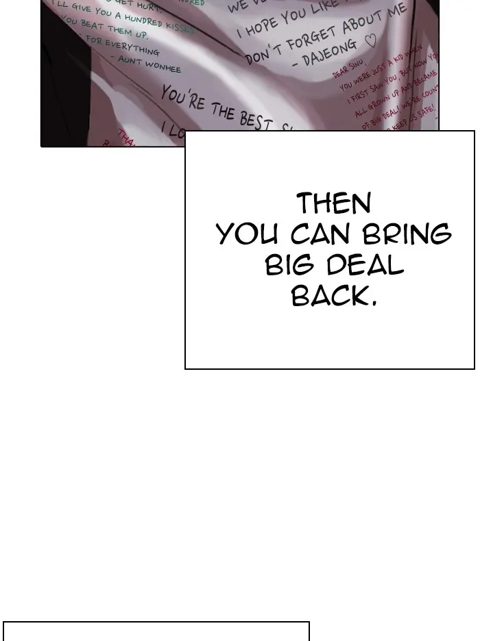Lookism Chapter 313