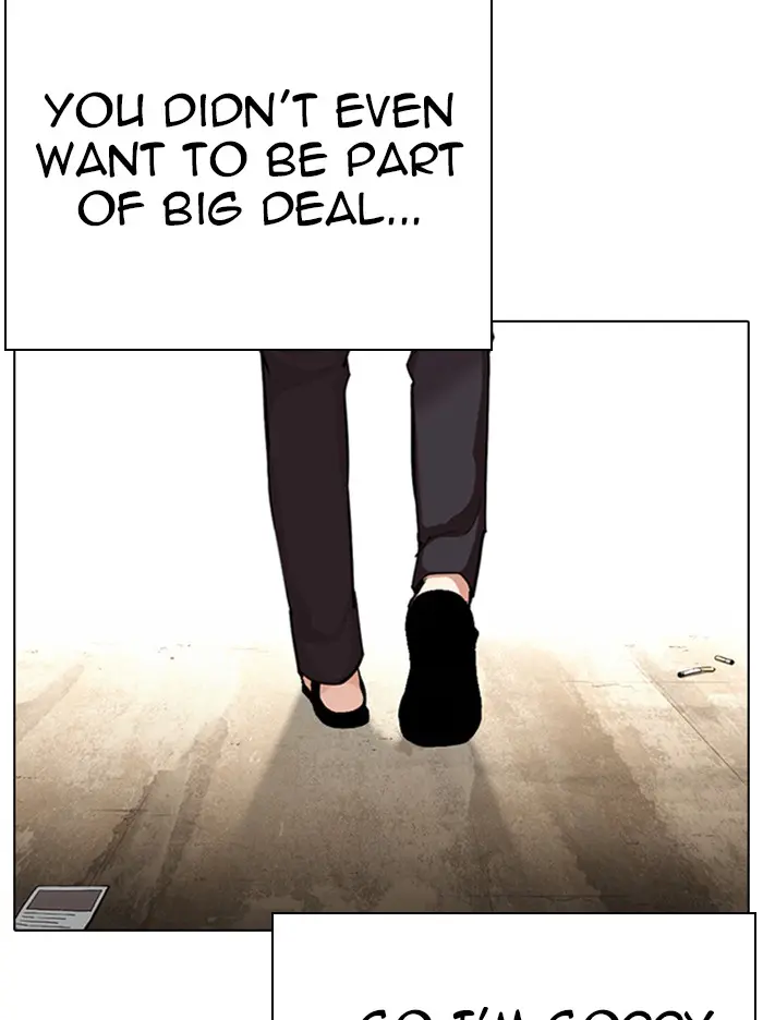 Lookism Chapter 313