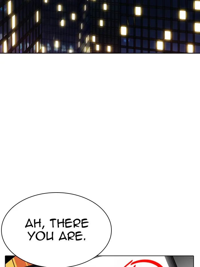 Lookism Chapter 313