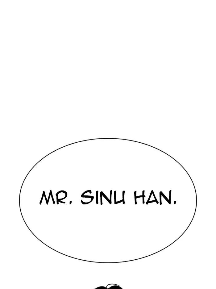 Lookism Chapter 313
