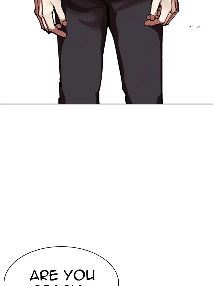 Lookism Chapter 313