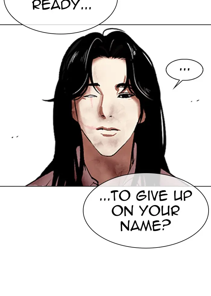 Lookism Chapter 313
