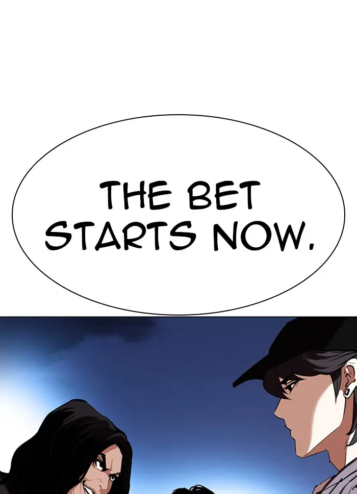Lookism Chapter 314