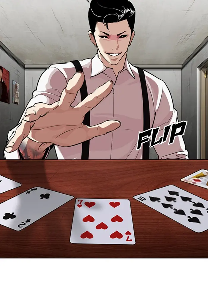 Lookism Chapter 314