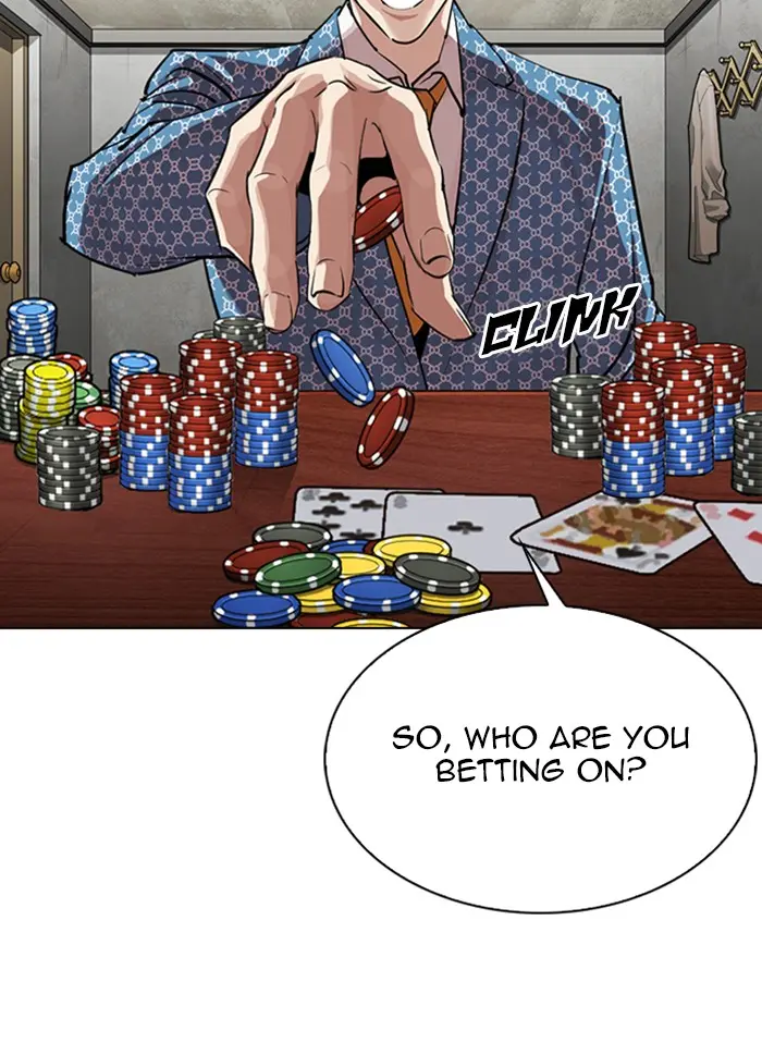 Lookism Chapter 314