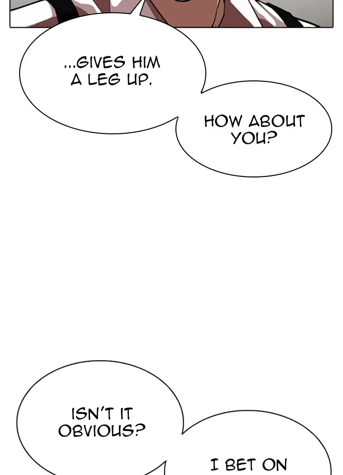 Lookism Chapter 314