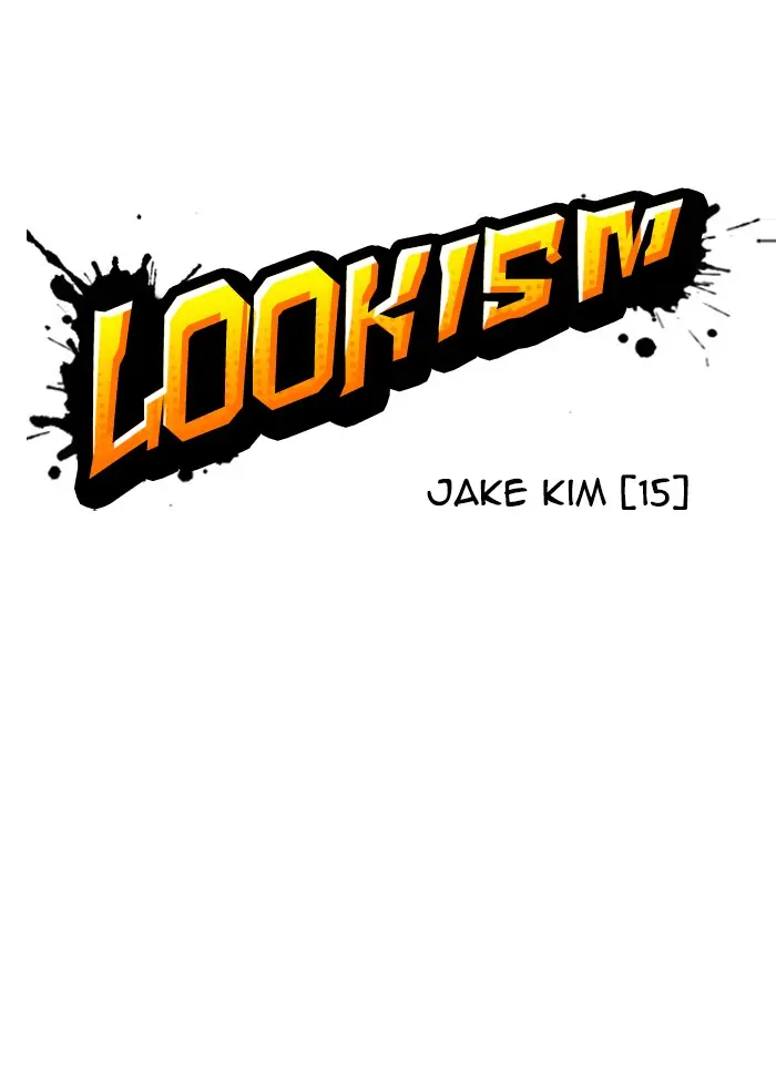 Lookism Chapter 314