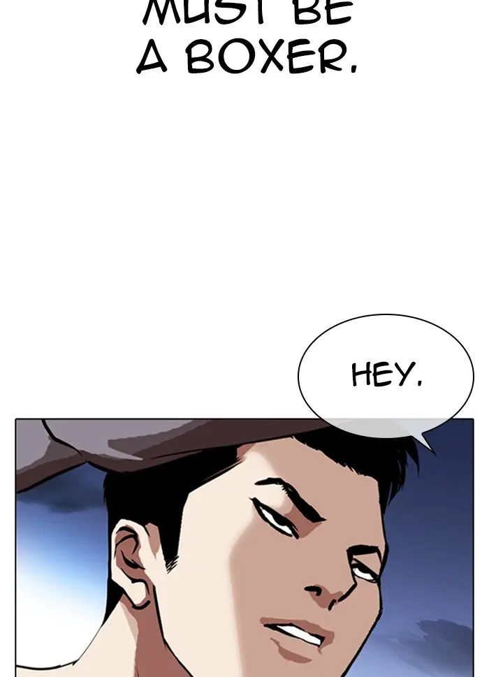 Lookism Chapter 314