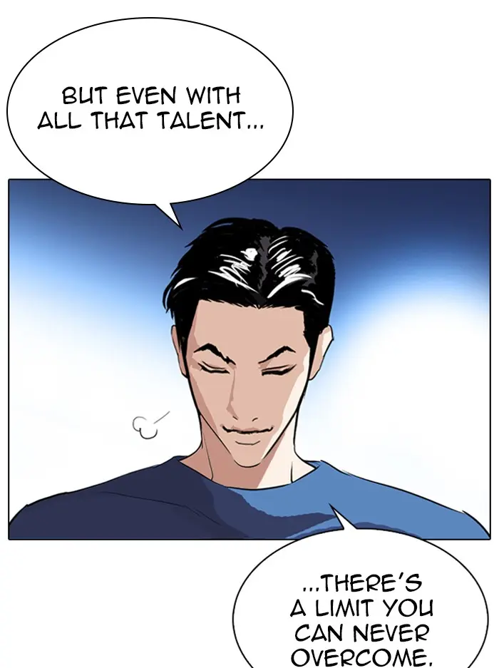 Lookism Chapter 314