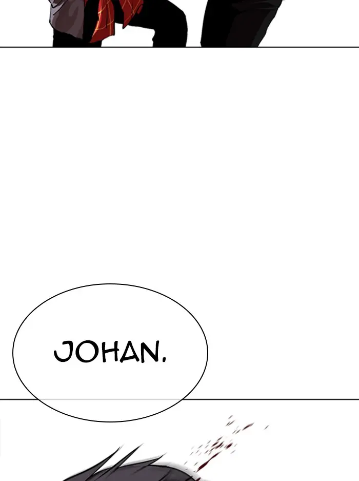 Lookism Chapter 314
