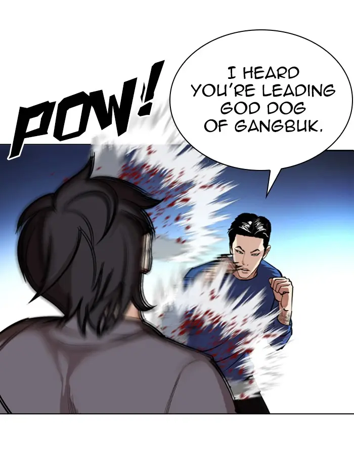 Lookism Chapter 314