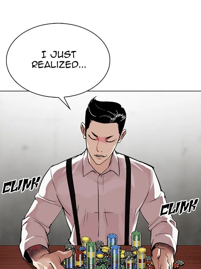 Lookism Chapter 314