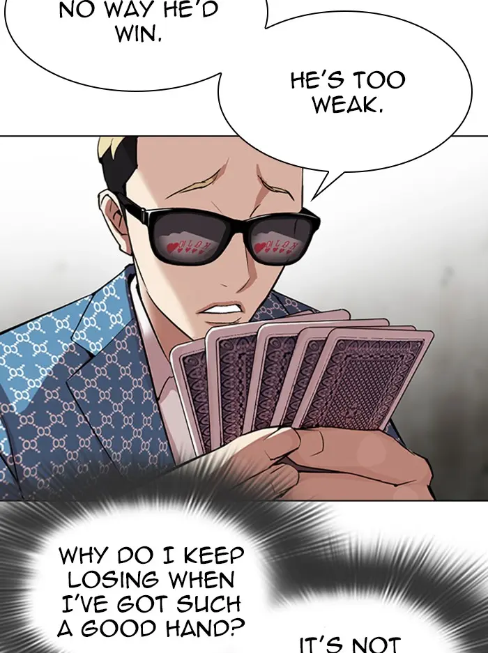Lookism Chapter 314