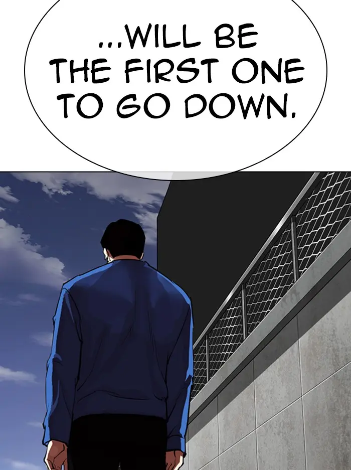 Lookism Chapter 314