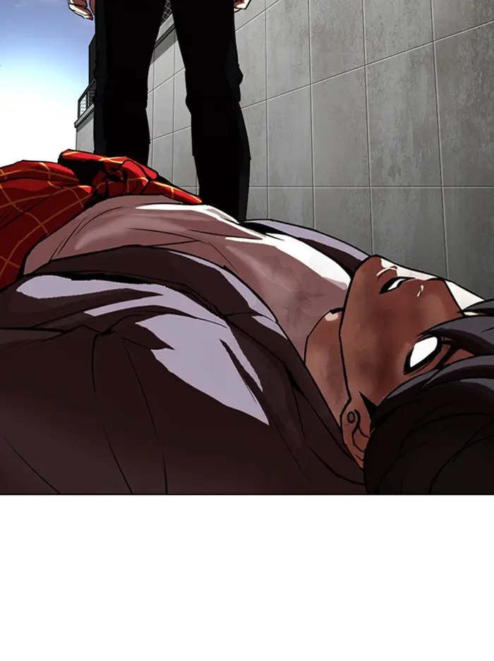 Lookism Chapter 314