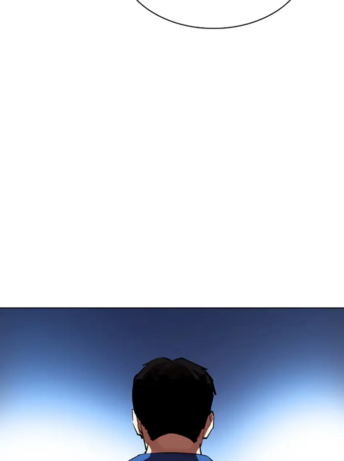 Lookism Chapter 314