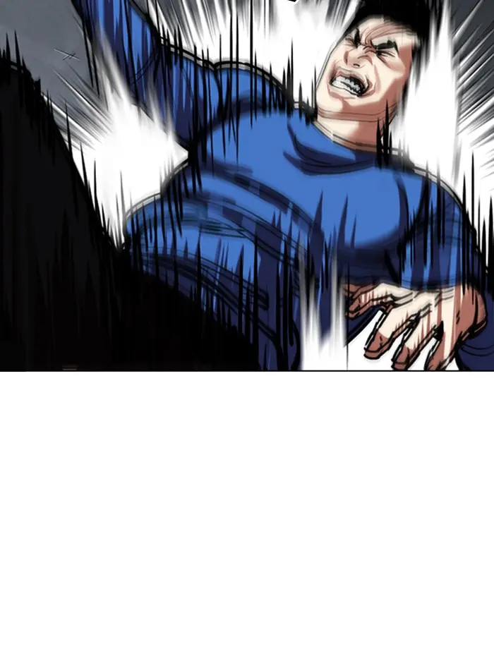 Lookism Chapter 314