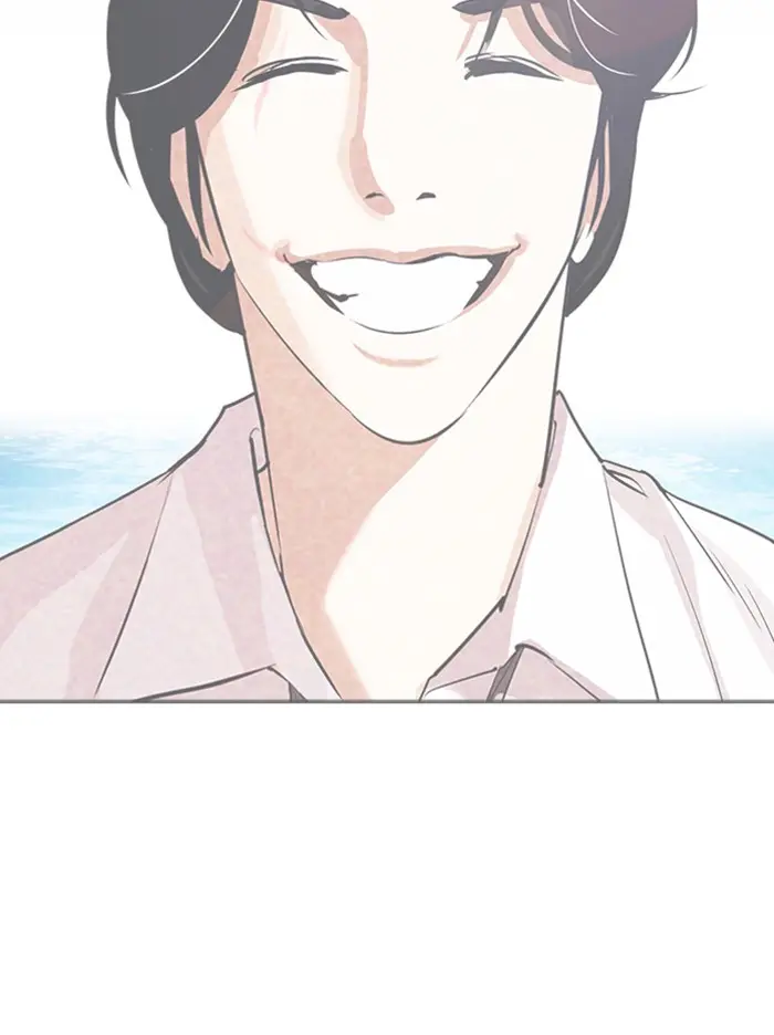 Lookism Chapter 314