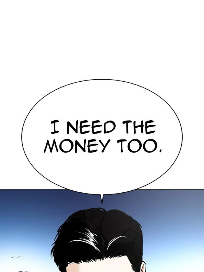Lookism Chapter 314